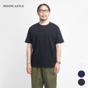 MOONCASTLE ムーンキャッスル KN1 スビン綿 シルキーコットン Tシャツ 月城ニット 日本製 メンズ