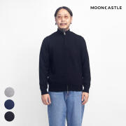 MOONCASTLE ムーンキャッスル WO10 エクストラファインメリノ ウールジップブルゾン ドライバーズニット 日本製 メンズ