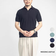 MOONCASTLE ムーンキャッスル アイスコットン スキッパーニットポロシャツ 月城ニット 日本製 メンズ
