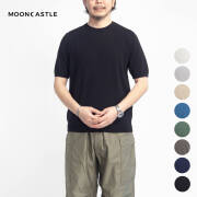 MOONCASTLE ムーンキャッスル アイスコットン クルーネック半袖ニットTシャツ 月城ニット 日本製 メンズ