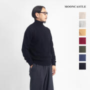 MOONCASTLE ムーンキャッスル カシミヤシルクラムウール タートルネックニット 月城ニット 日本製 メンズ