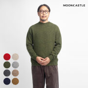 MOONCASTLE ムーンキャッスル シェットランド メリノウール クルーネックニット 月城ニット 日本製 メンズ