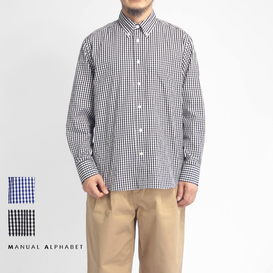 MANUAL ALPHABET マニュアルアルファベット GIZA88 100／2播州織ギンガムチェックシャツ ボタンダウン Bulging Fit ルーズフィット