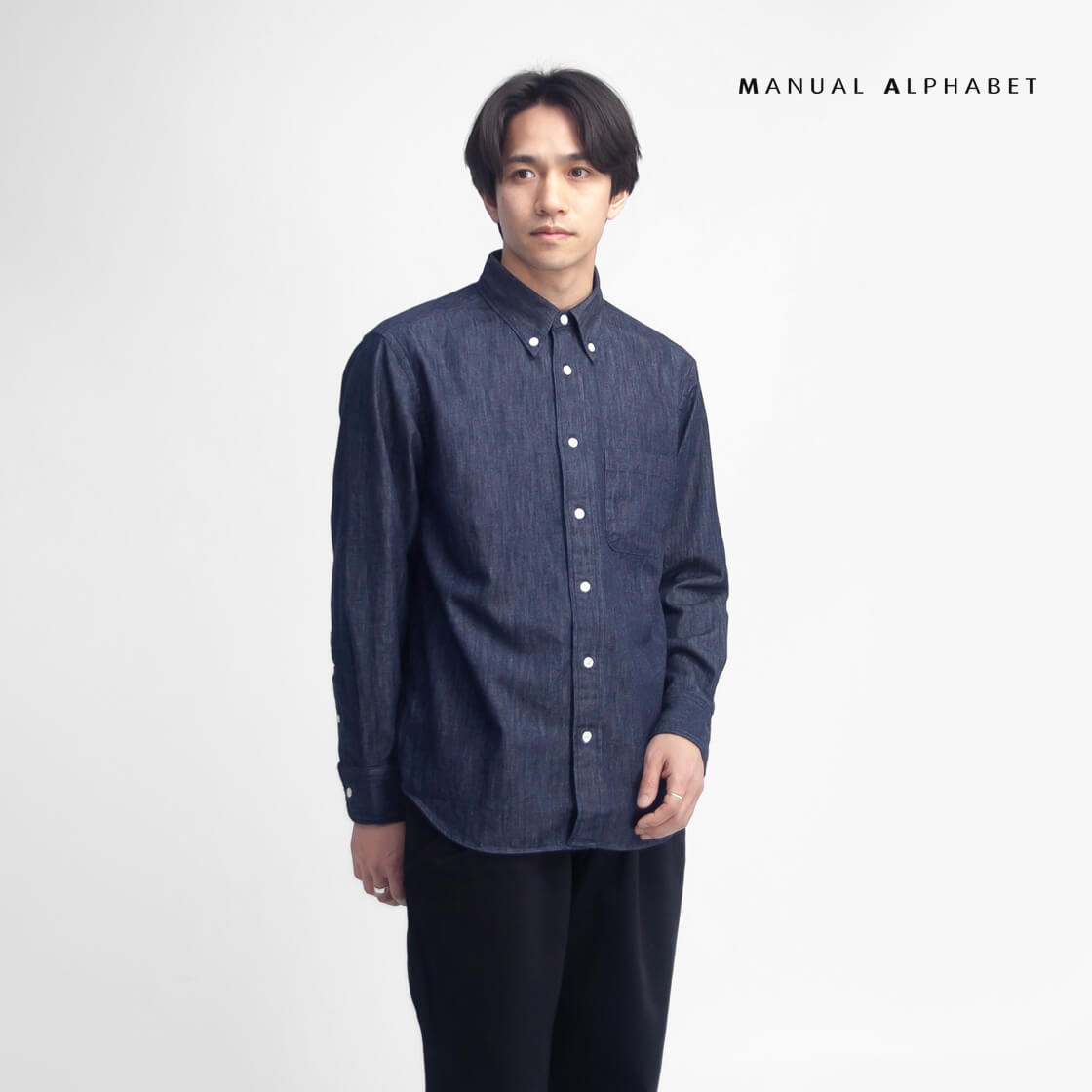 MANUAL ALPHABET マニュアルアルファベット デニムシャツ ONEWASH Bulging Fit ボタンダウン ルーズフィット 日本製 メンズ
