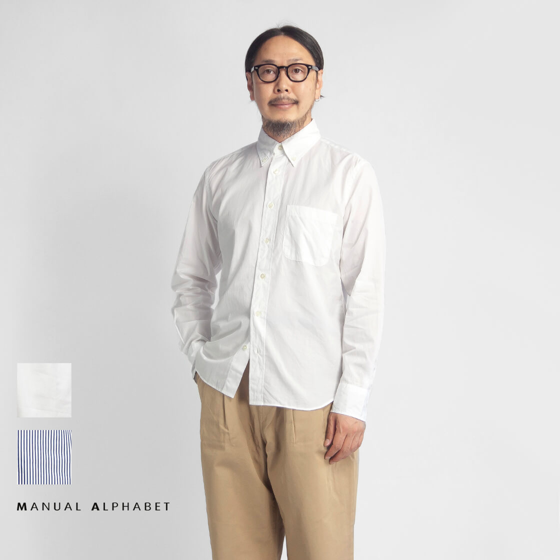 MANUAL ALPHABET マニュアルアルファベット GIZA88 100／2播州織ブロードシャツ ボタンダウン Suitable Fit 日本製 メンズ