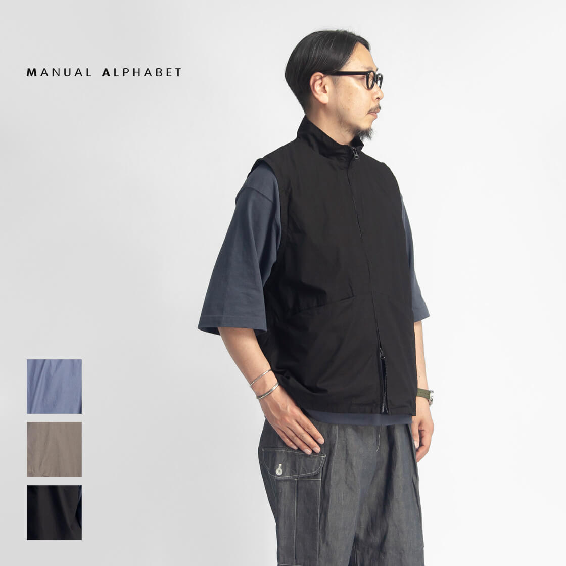 MANUAL ALPHABET マニュアルアルファベット タイプライター スタンドカラージップアップベスト 日本製 メンズ