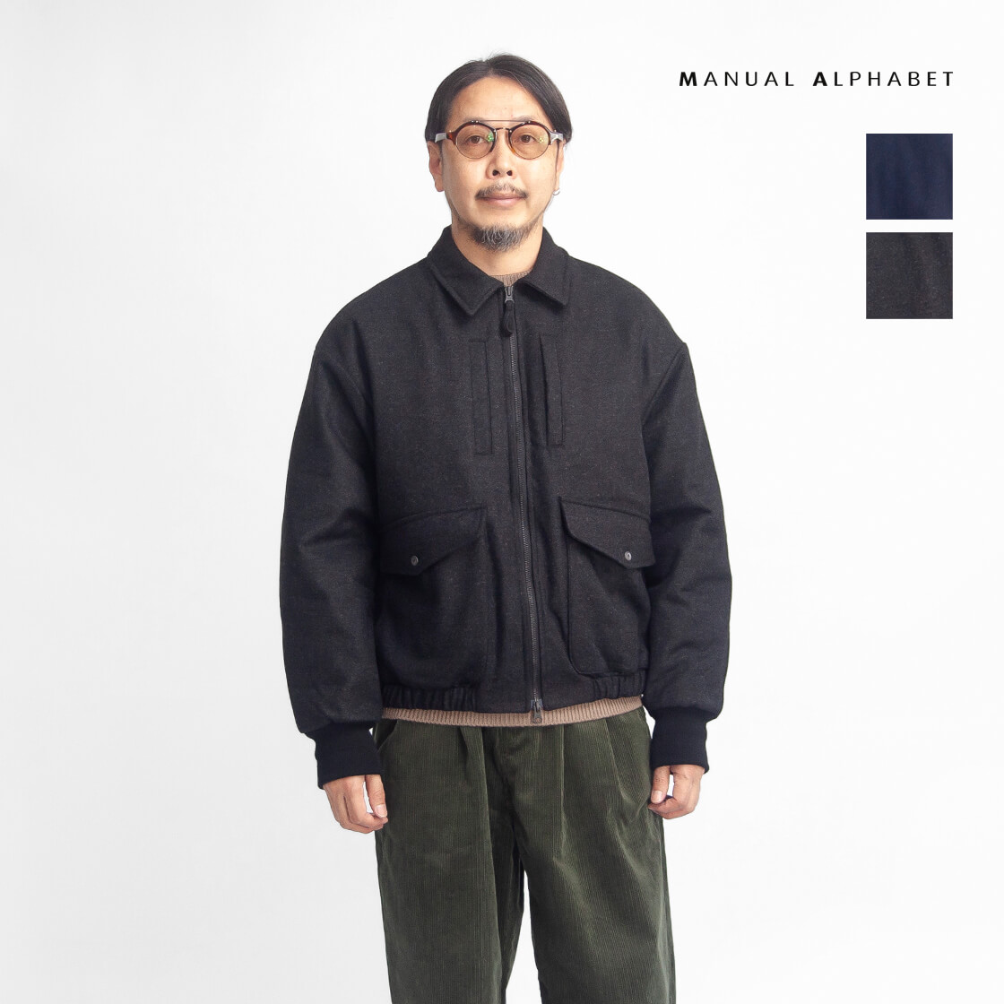 MANUAL ALPHABET マニュアルアルファベット ウールフラノ CWU-45P 中綿フライトジャケット 日本製 メンズ