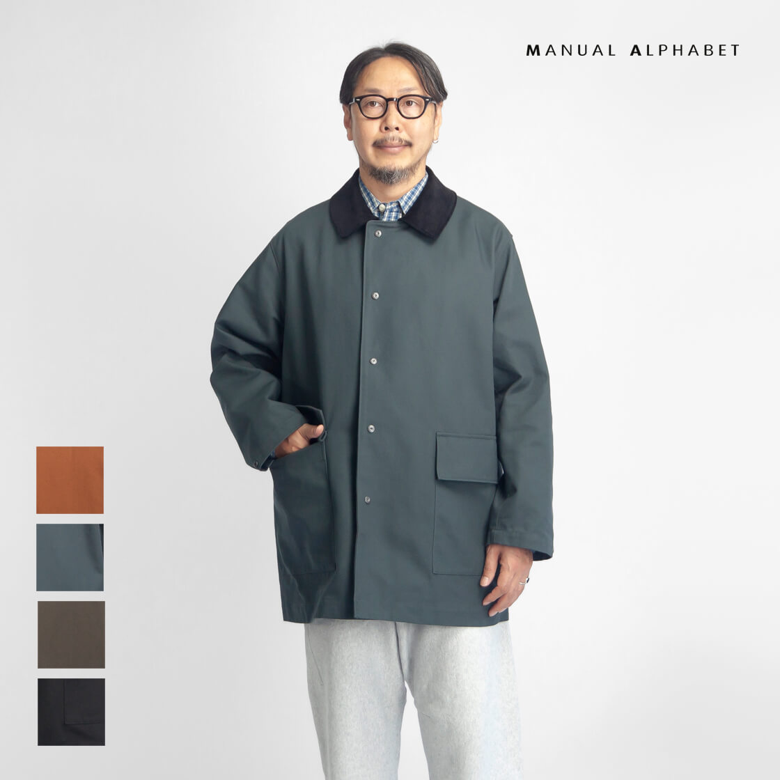 MANUAL ALPHABET マニュアルアルファベット コーデュロイ襟 コットンキャンバス ワークジャケット ミドルコート 日本製 メンズ
