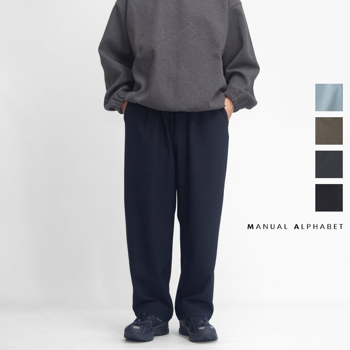 MANUAL ALPHABET マニュアルアルファベット レオサーモ ジャーパンツワイド 日本製 メンズ