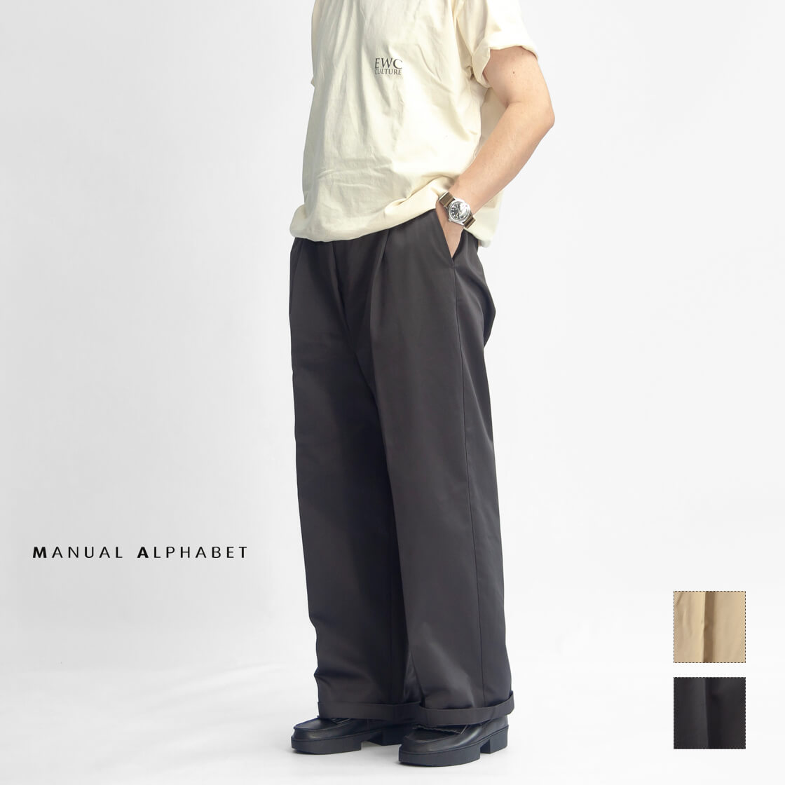 MANUAL ALPHABET マニュアルアルファベット ハイカウントウエポン ワンタック ワイドバギーパンツ 日本製 メンズ