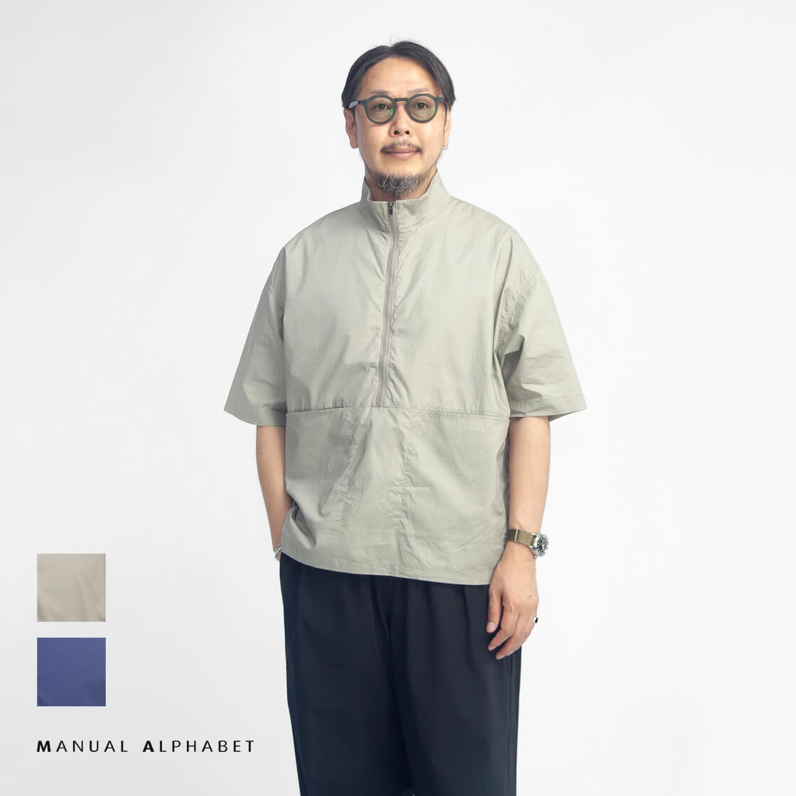 MANUAL ALPHABET マニュアルアルファベット タイプライター ハーフジップ スタンドカラープルオーバー半袖シャツ 日本製 メンズ