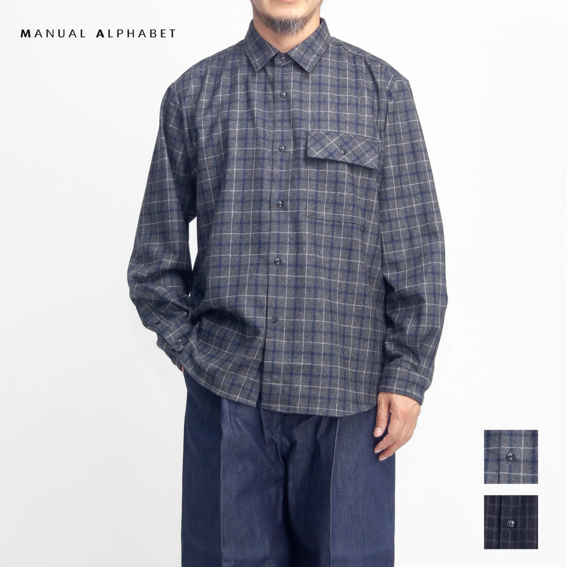 MANUAL ALPHABET マニュアルアルファベット ウールチェック ルーズフィット レギュラーカラーシャツ 日本製 メンズ