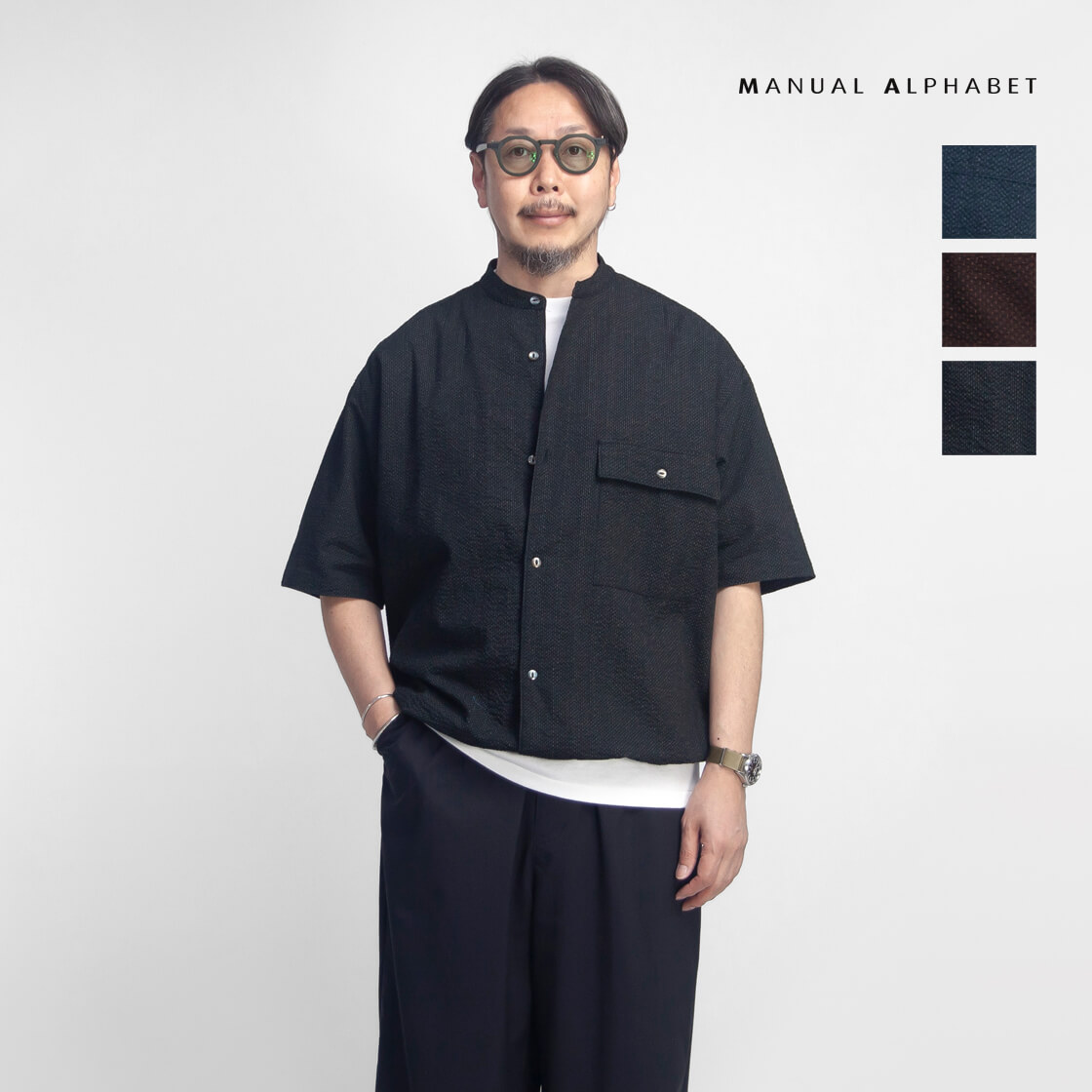 MANUAL ALPHABET マニュアルアルファベット ワッフル ワイドスピンドル バンドカラー半袖シャツ 日本製 メンズ