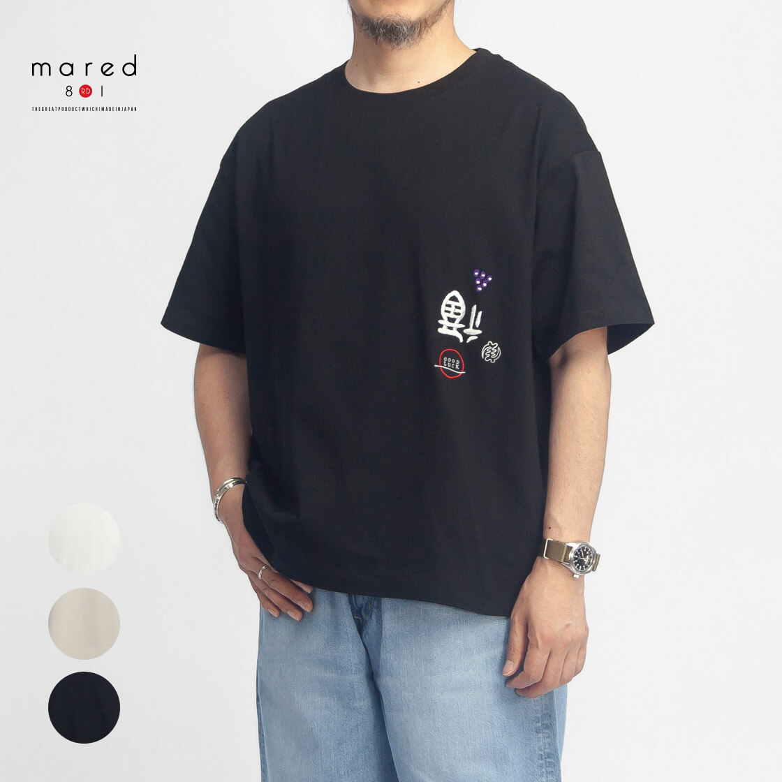 Mared マレッド 6.5oz GOOD LUCK 刺繍Tシャツ 縁起物 メンズ