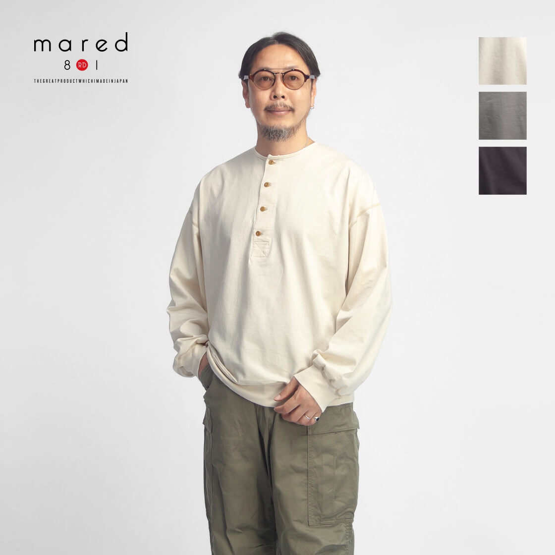 Mared マレッド 40／2天竺 ヘンリーネック リブTシャツ 長袖 ロンT 日本製 メンズ