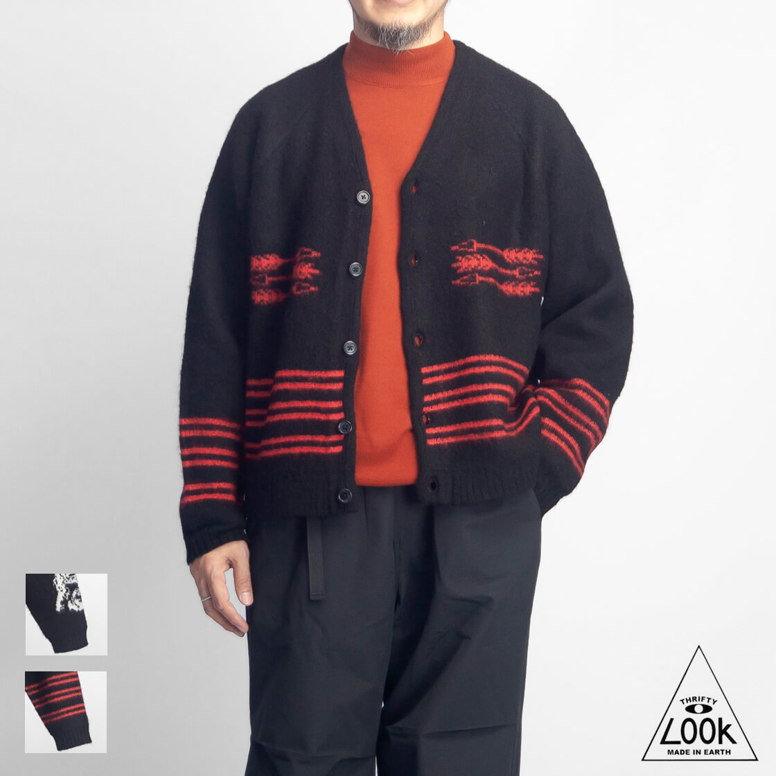 THRIFTY LOOK スリフティールック ウールモヘヤ シャギーニット ラグラン ジャカード スーベニア カーディガン メンズ