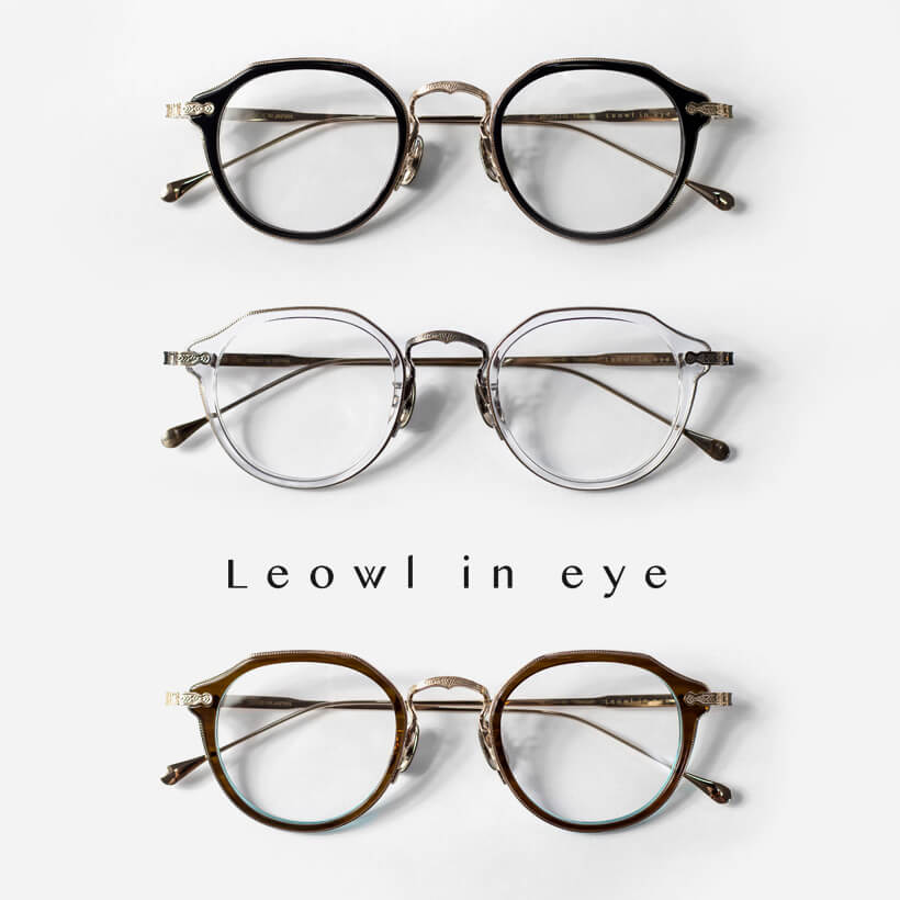 Leowl in eye ルオールインアイ クラウンパントフレーム コンビネーション LO-09 日本製 鯖江 メガネ 度付き 伊達