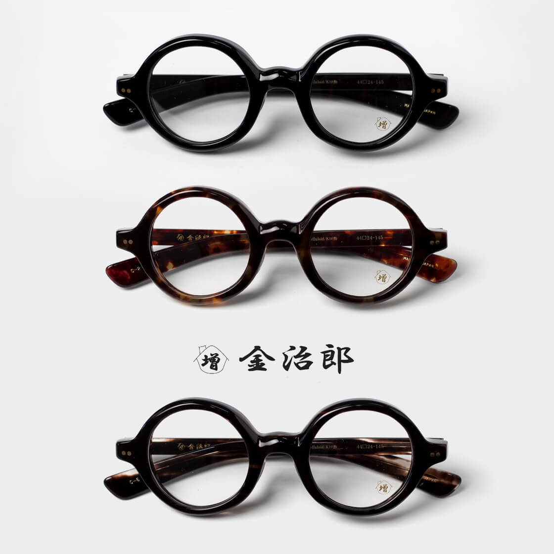 tsetse ツェツェ 日本製 パリ型 変形ウェリントンメガネ コンビ