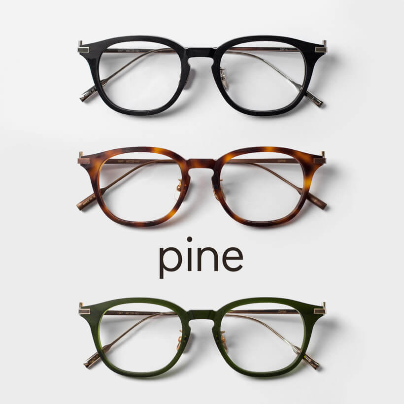 PINE パイン 1047 ウェリントンフレーム コンビ 日本製 鯖江 メガネ 度付き 伊達