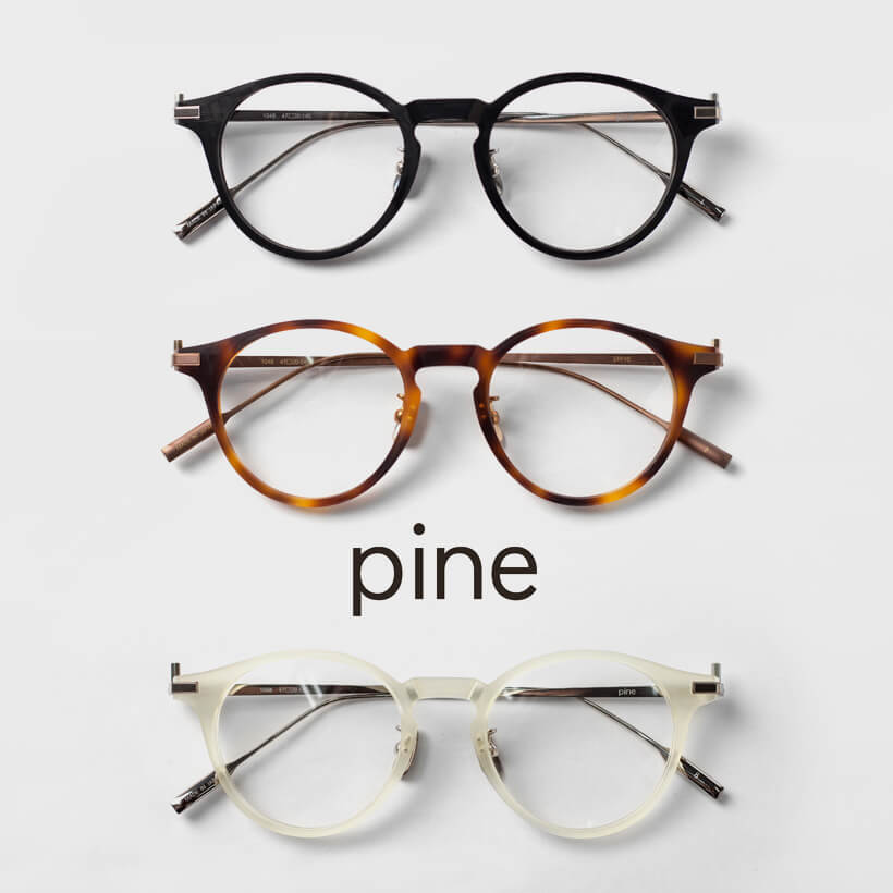 PINE パイン 1048 ボストンフレーム コンビ 日本製 鯖江 メガネ 度付き 伊達