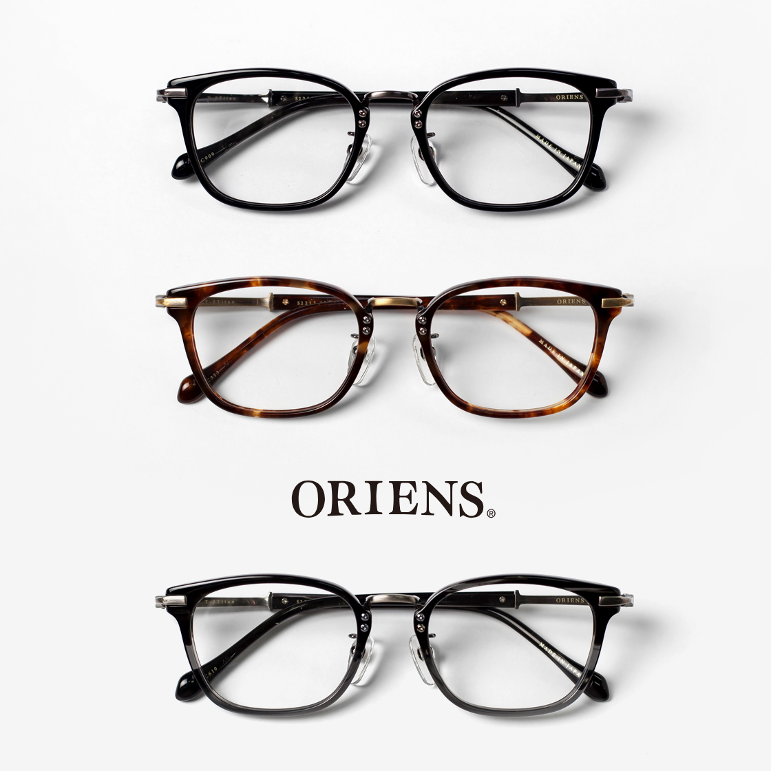 ORIENS オリエンス ウェリントンフレーム コンビ チタン S2213 日本製 鯖江 メガネ 度付き 伊達