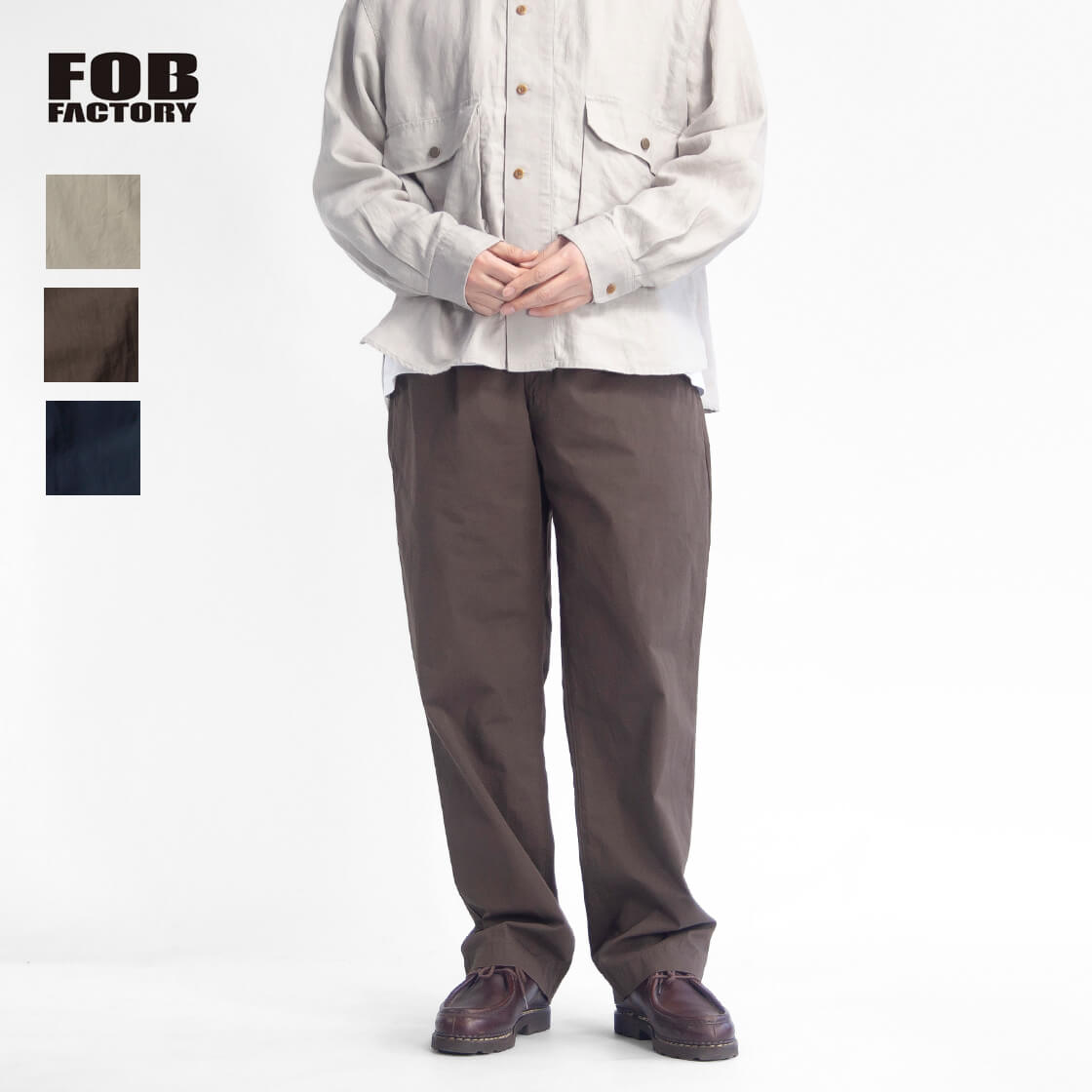 FOB FACTORY FOBファクトリー コットンウェザー トラベルパンツ イージーパンツ