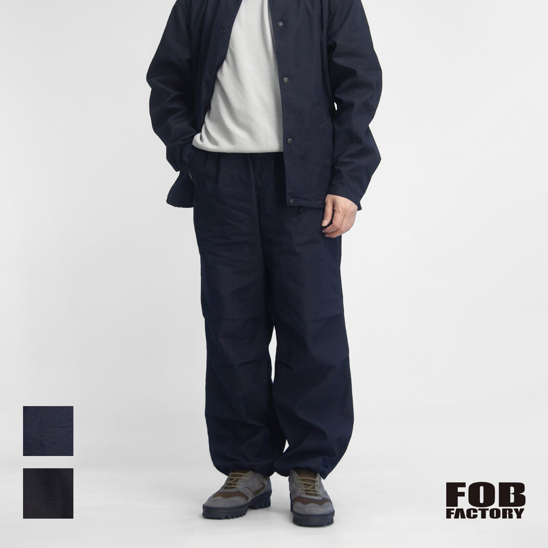 FOB FACTORY FOBファクトリー F0545 インディゴナイロン タックパンツ 裾ドローコード セットアップ対応 日本製 メンズ