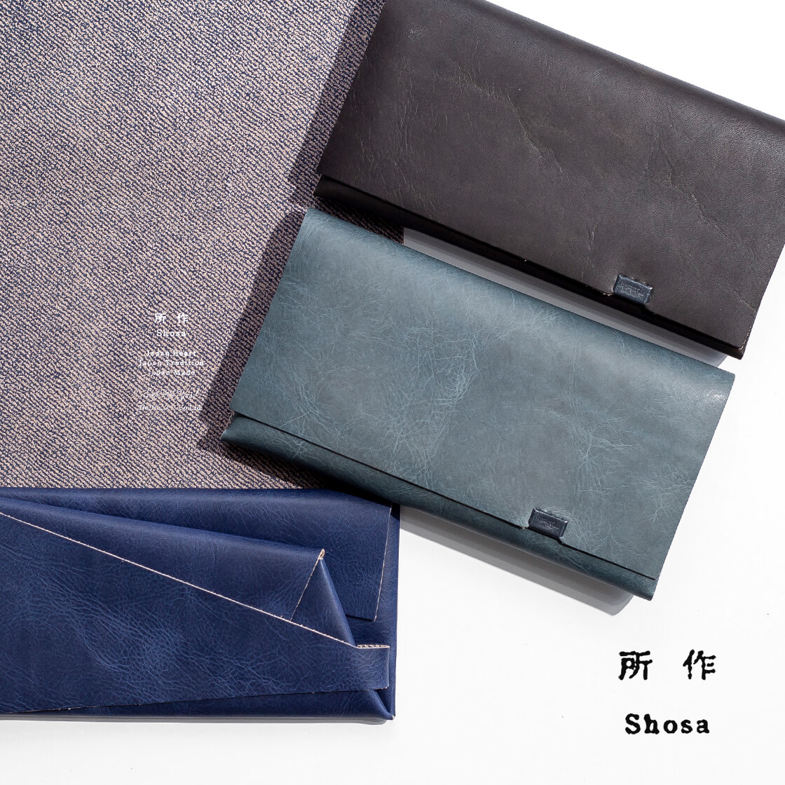 所作 shosa 長財布 ロングウォレット Wフェイス デニム 本革 レザー 日本製 メンズ レディース