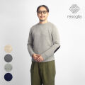 Resoglia リソリア ランドノア ブリティッシュウール クルーネックニット セーター エルボーパッチ 日本製 メンズ