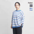 KELEN ケレン KUPE ボーダーTシャツ ワイドシルエット BL2219 レディース