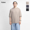 KELEN ケレン GRAS-2 サイドポケット スウェットTシャツ メンズ