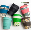 ecoffee cup エコーヒーカップ タンブラー デザイン 蓋付き カップ ホルダー かわいい おしゃれ ギフト