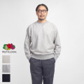 FRUIT OF THE LOOM フルーツオブザルーム ベーシックスウェットシャツ クラシックヘリテージ トレーナー 裏毛 メンズ