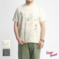 Unison Special ユニゾンスペシャル ジャイアント チューブ ピグメント テキサス プリントTシャツ 日本製 メンズ