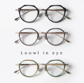 Leowl in eye ルオールインアイ コンビネーション クラウンパントフレーム LO-04 日本製 鯖江 メガネ 度付き 伊達