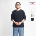Mared マレッド 30／2度詰め天竺 バイカラー リンガーネック Tシャツ 日本製 メンズ