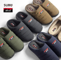 NANGA ナンガ SUBU スブ HINOC ヒノック ウィンターサンダル スリッポン ボアサンダル メンズ レディース