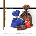 ギフトラッピングサービス／216円