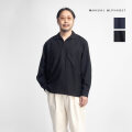 MANUAL ALPHABET マニュアルアルファベット テンセル スラブポプリン スキッパー プルオーバーシャツ 日本製 メンズ