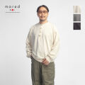 Mared マレッド 40／2天竺 ヘンリーネック リブTシャツ 長袖 ロンT 日本製 メンズ