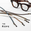 THE ROPE ザ・ロープ グラスコード ワックスコットン 蝋引き 丸紐 太め 長さ調節可能 メガネコード 日本製 おしゃれ