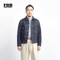 FOB FACTORY FOBファクトリー  GL3セルビッチデニムジャケット 2nd Gジャン F2378 日本製 メンズ