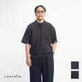 LAOTOUR スノーウォッシュ ハーフミラノリブ ニットポロシャツ メンズ