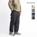 PROPPER プロッパー リップストップ カーゴパンツ BDU TROUSER  メンズ