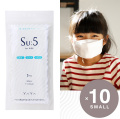 Su：5 スー マスク SMALL 10袋(30個入り) ５層フィルター YAYA ヤヤ 子供用 女性