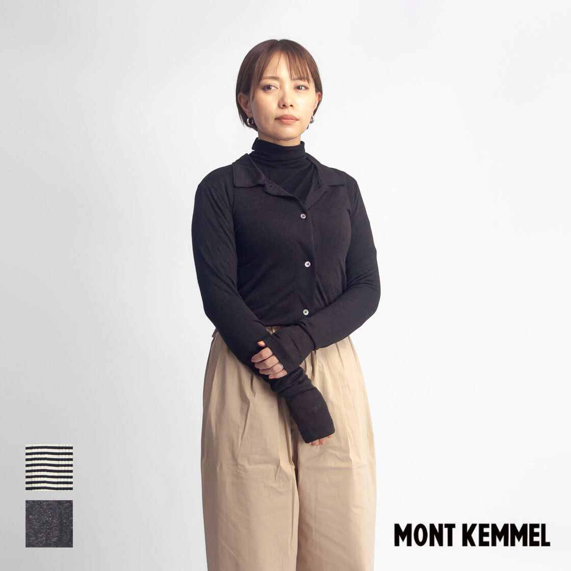 MONT KEMMEL モンケメル リブ テレコ 衿付き ポロカーディガン ボーダー レディース