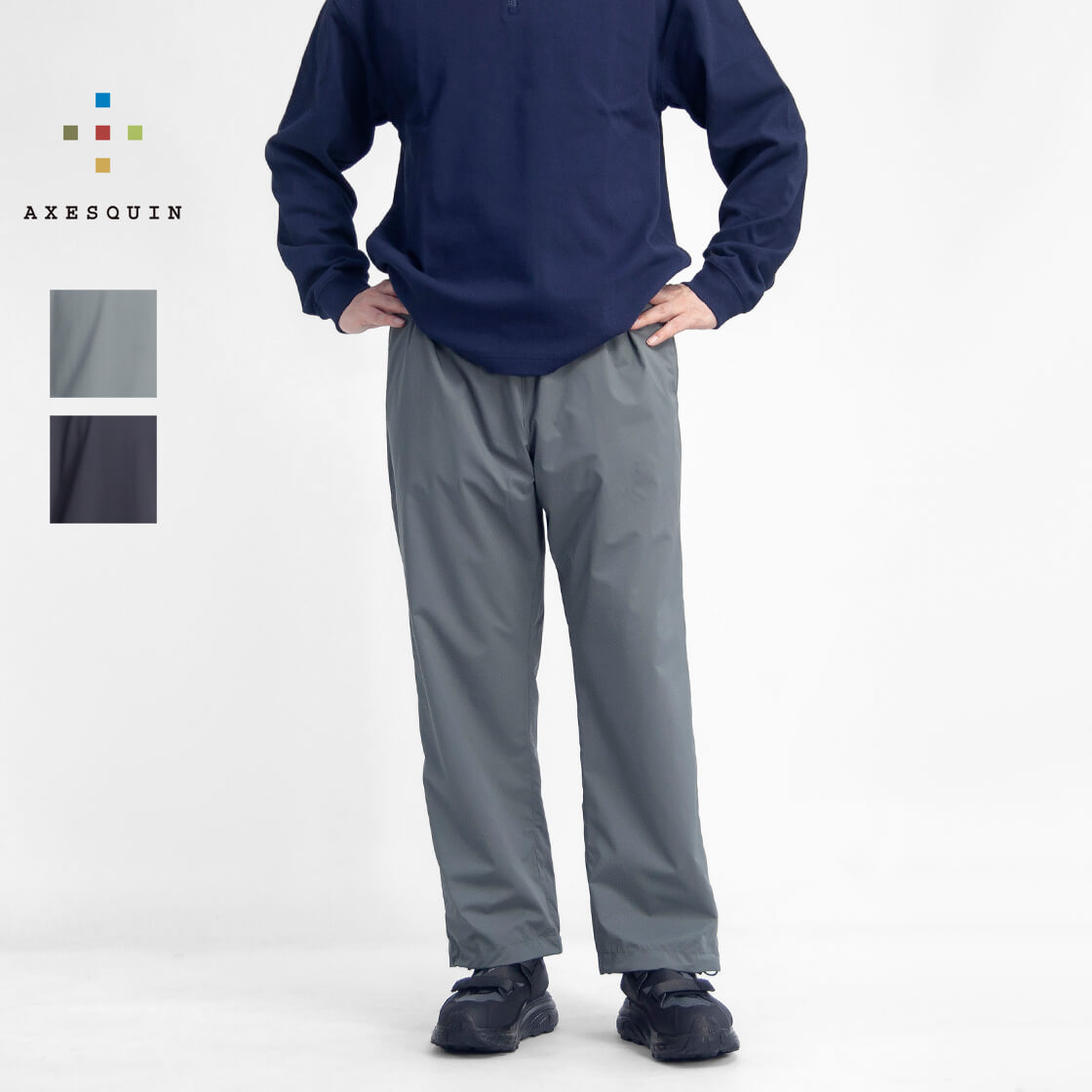 AXESQUIN アクシーズクイン パーテックス ヘリウム イージーパンツ セットアップ対応 メンズ