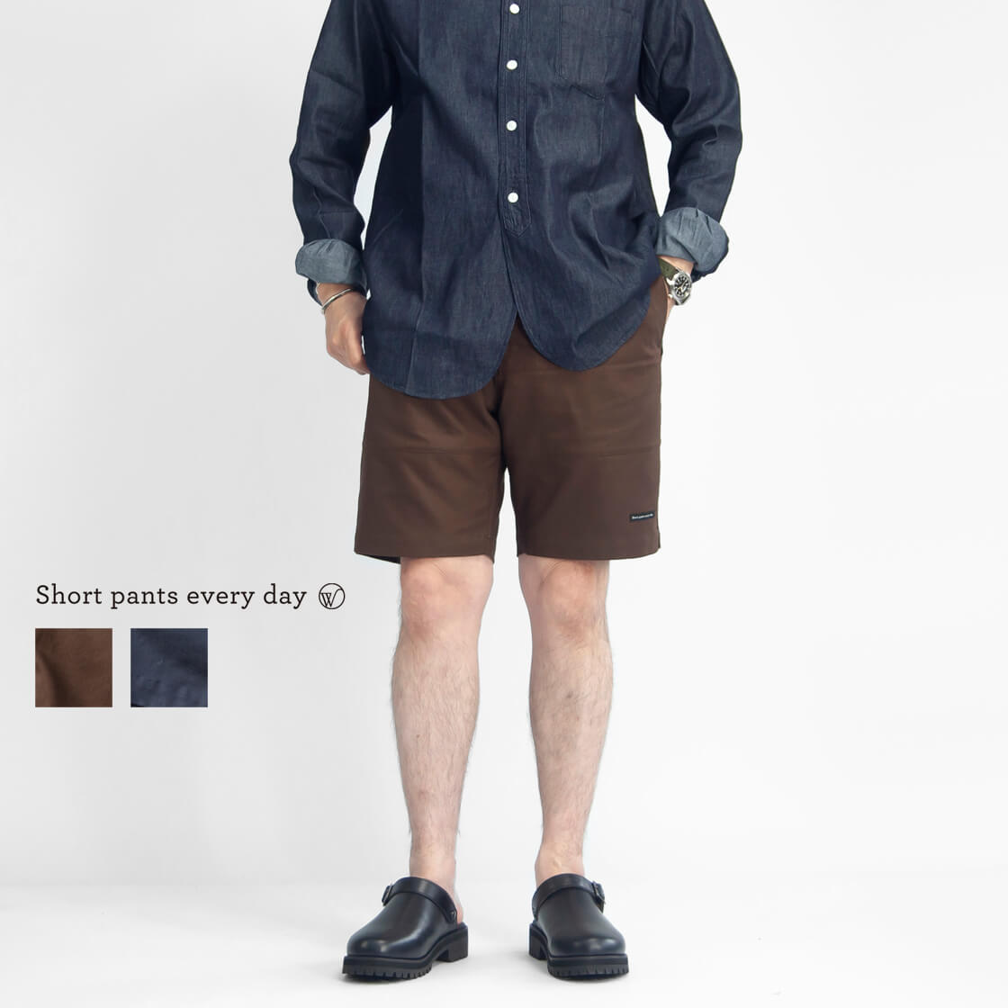 Short pants every day ショートパンツエブリデイ コットンサージ ショートパンツ 日本製 メンズ