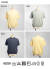 Soglia ソリア リネン混 ジョーゼット モックネックニットTシャツ 日本製 メンズ