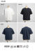 Soglia ソリア ハイゲージ ミニ裏毛 Tシャツ SOFT TERRY HIGH GAUGE T 日本製 メンズ